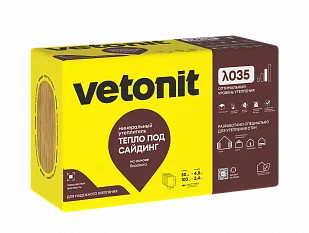 Утеплитель Vetonit Тепло под сайдинг.